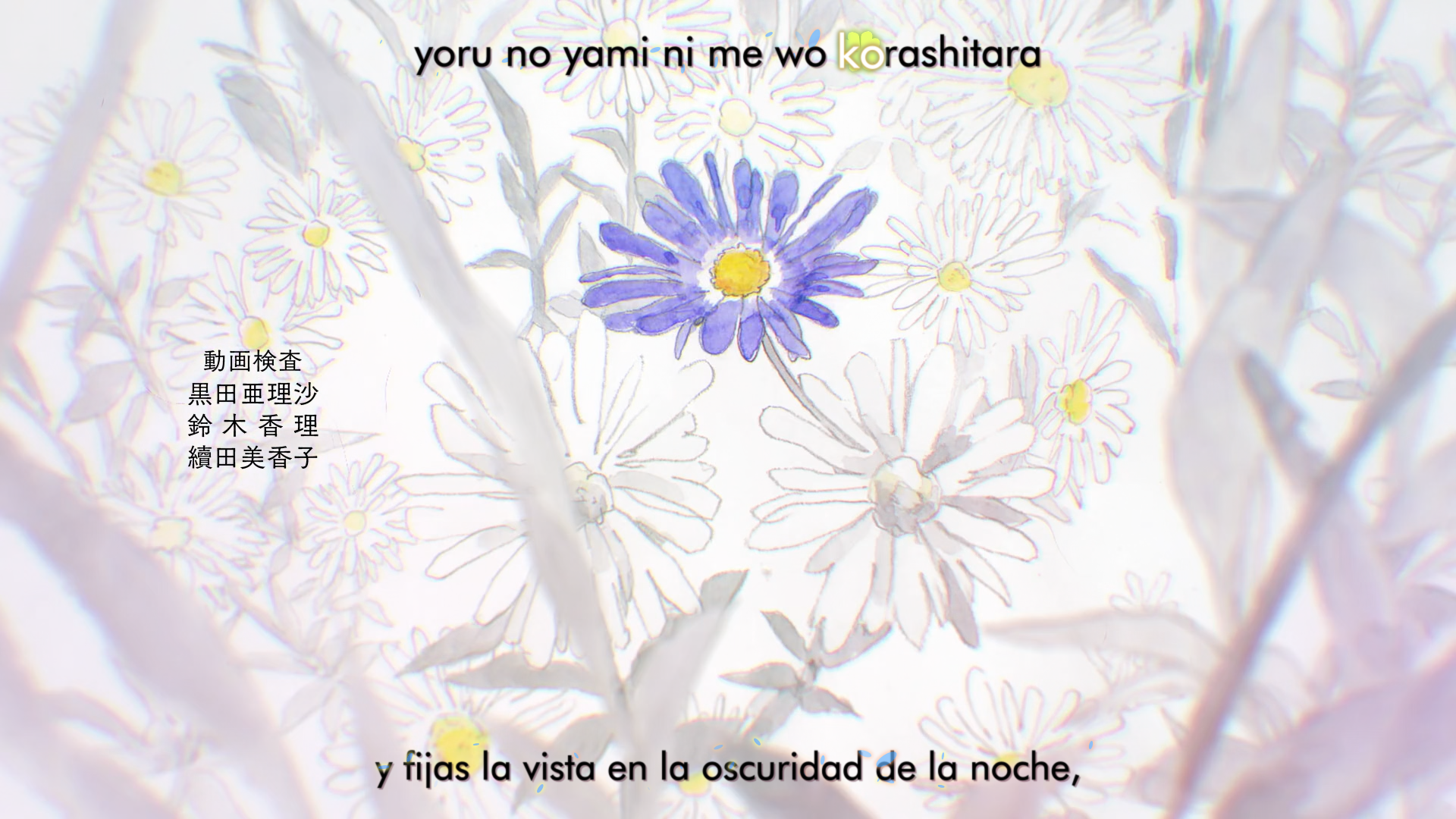 Anne Shirley (Seijitsu Subs)